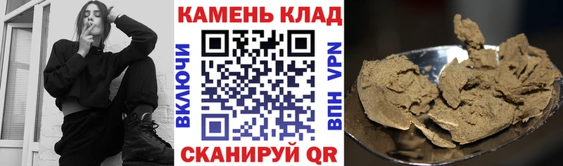 OMG рабочий сайт  Абаза  Гашиш AMNESIA HAZE 