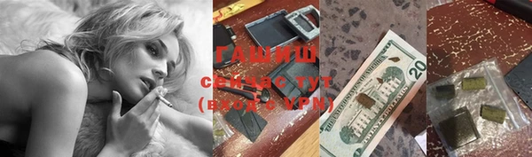 эйфоретик Покров