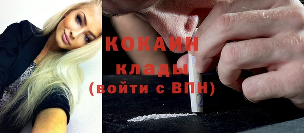 apvp Абдулино