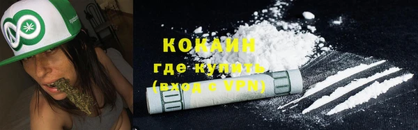 apvp Абдулино