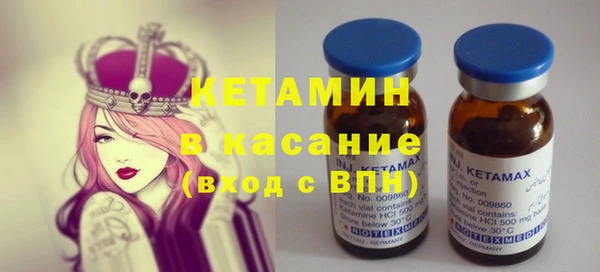 винт Абинск