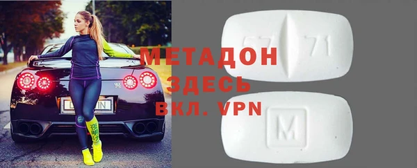 apvp Абдулино
