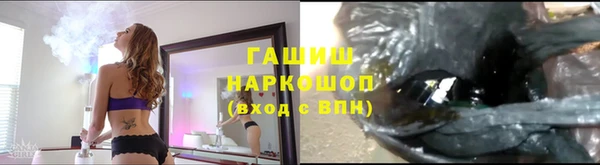 эйфоретик Покров