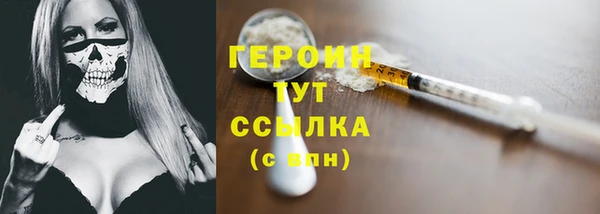 apvp Абдулино