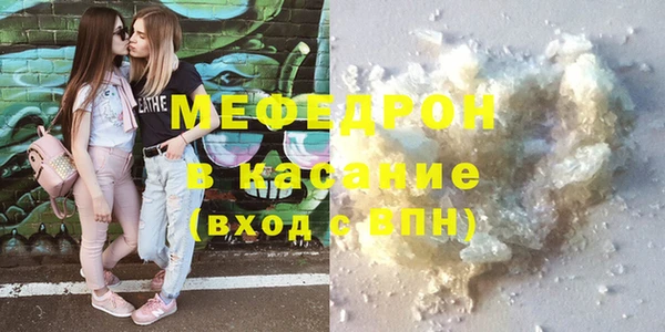 винт Абинск