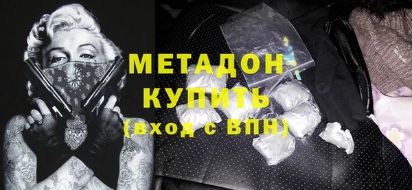 мескалин Покачи