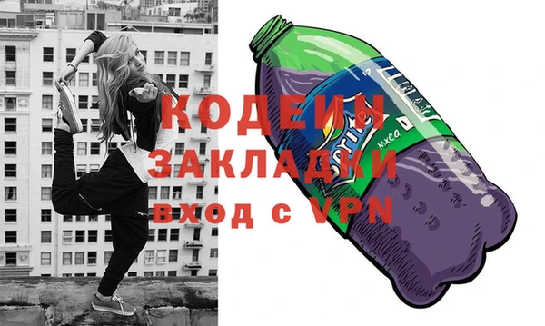 apvp Абдулино