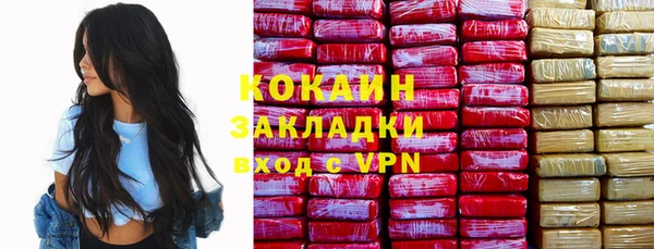 эйфоретик Покров