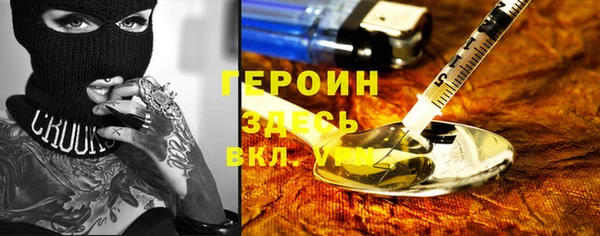 apvp Абдулино