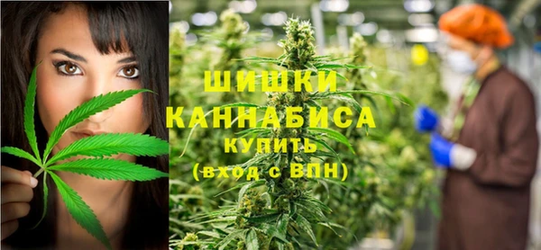 apvp Абдулино