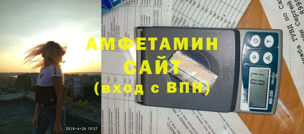 винт Абинск
