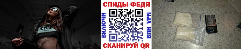 блэк спрут вход  мориарти какой сайт  МЕТАМФЕТАМИН Декстрометамфетамин 99.9%  Абаза 